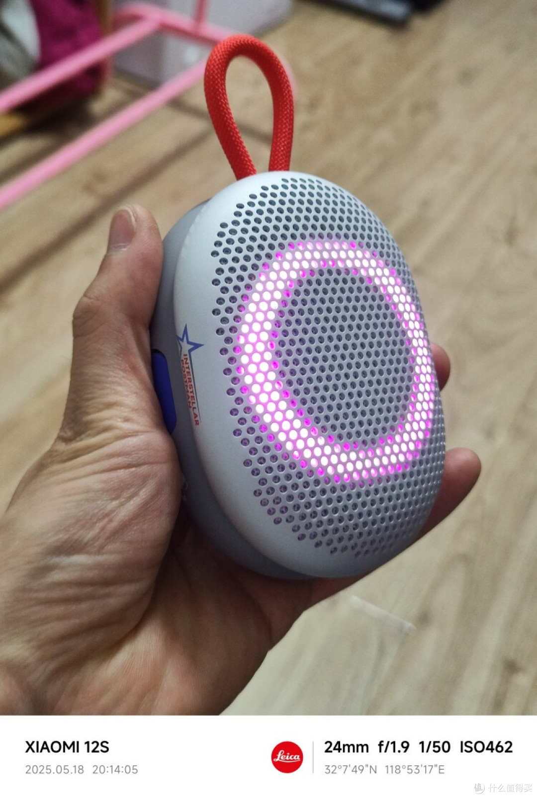 618尖货实测：魅族 PANDAER MagSound 妙磁蓝牙音箱