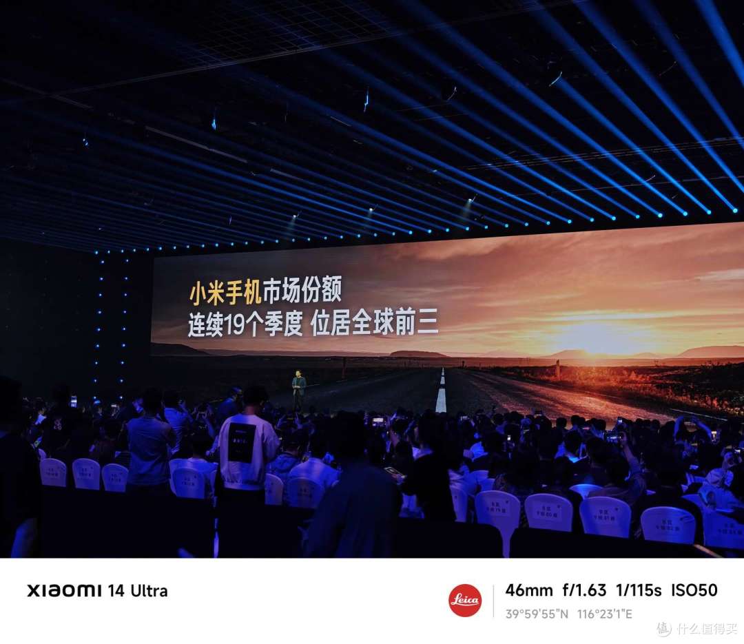 如何评价 5 月 22 日发布的玄戒 O1、小米 15S Pro 和小米 YU7?