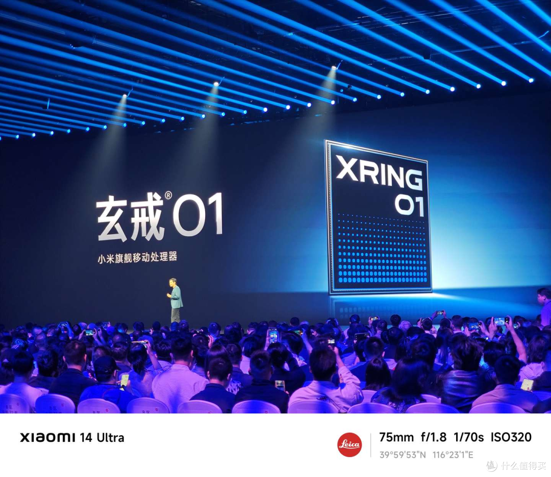 如何评价 5 月 22 日发布的玄戒 O1、小米 15S Pro 和小米 YU7?