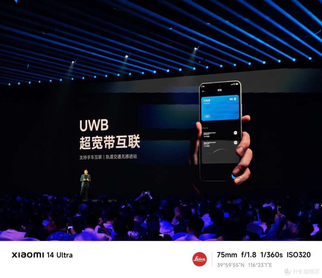 如何评价 5 月 22 日发布的玄戒 O1、小米 15S Pro 和小米 YU7?