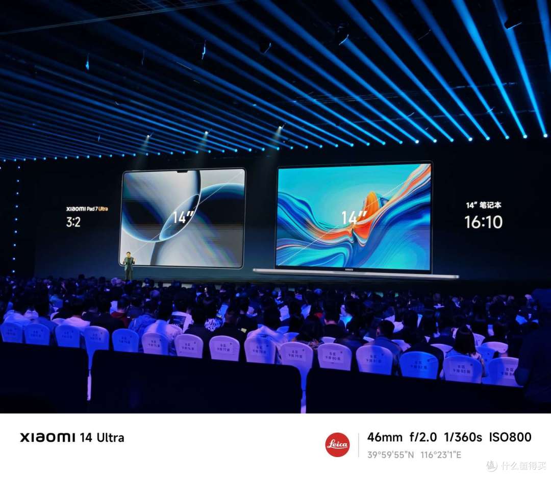如何评价 5 月 22 日发布的玄戒 O1、小米 15S Pro 和小米 YU7?