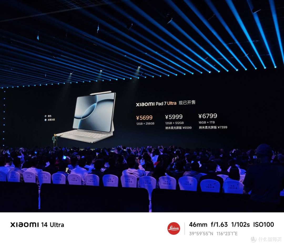 如何评价 5 月 22 日发布的玄戒 O1、小米 15S Pro 和小米 YU7?