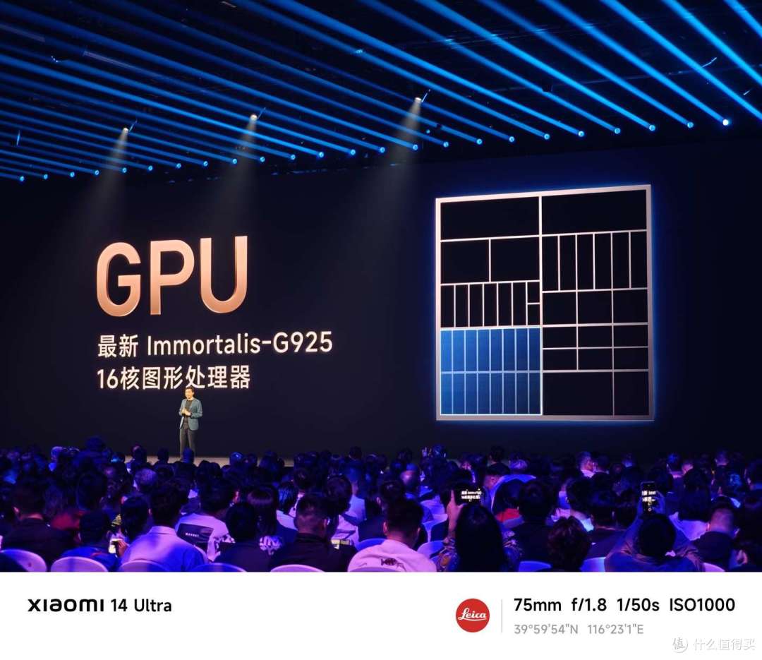 如何评价 5 月 22 日发布的玄戒 O1、小米 15S Pro 和小米 YU7?