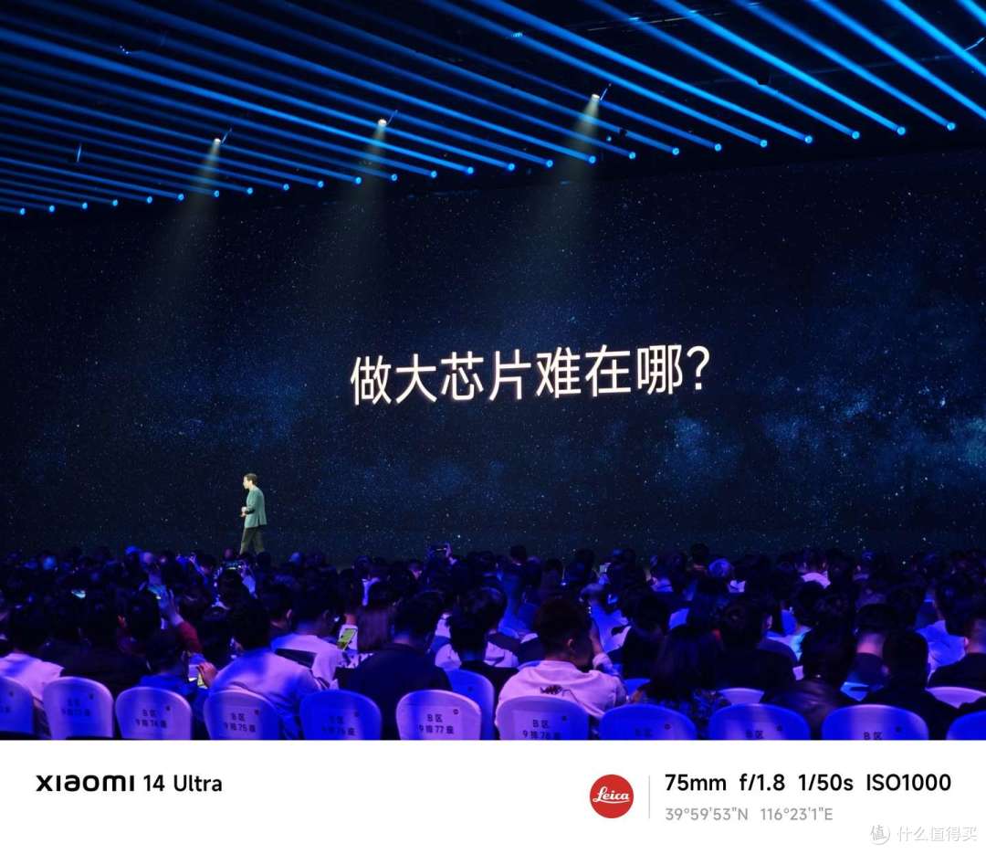 如何评价 5 月 22 日发布的玄戒 O1、小米 15S Pro 和小米 YU7?