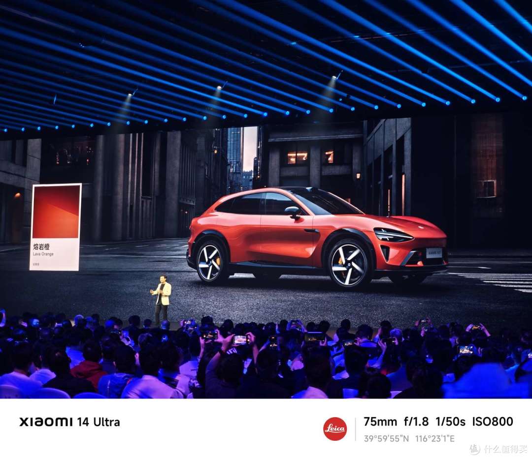 如何评价 5 月 22 日发布的玄戒 O1、小米 15S Pro 和小米 YU7?
