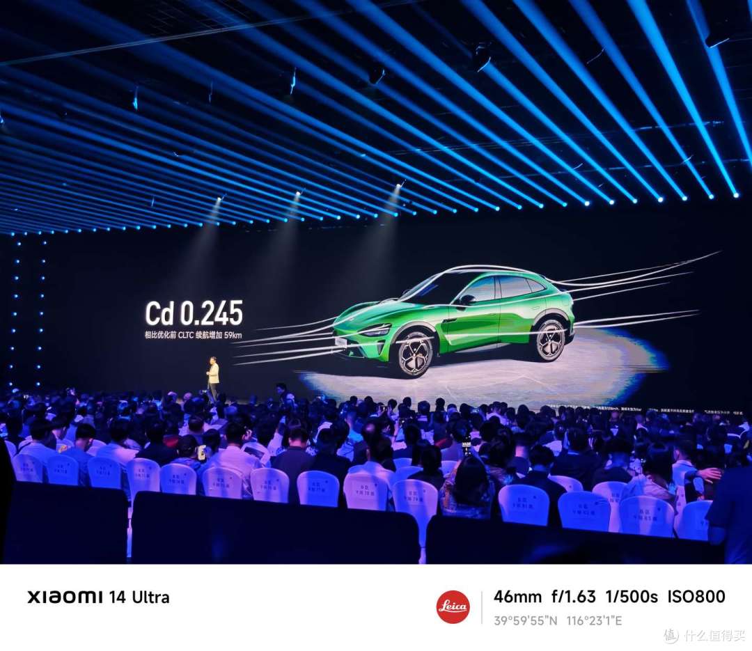 如何评价 5 月 22 日发布的玄戒 O1、小米 15S Pro 和小米 YU7?
