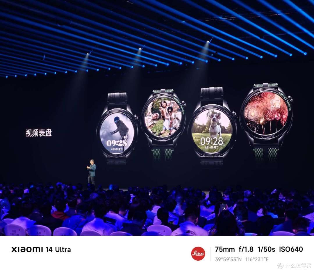 如何评价 5 月 22 日发布的玄戒 O1、小米 15S Pro 和小米 YU7?