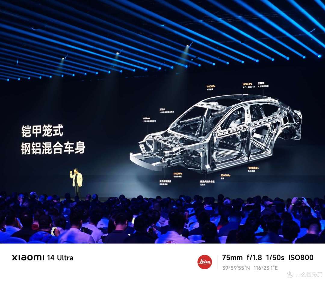 如何评价 5 月 22 日发布的玄戒 O1、小米 15S Pro 和小米 YU7?