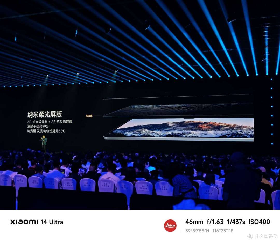 如何评价 5 月 22 日发布的玄戒 O1、小米 15S Pro 和小米 YU7?