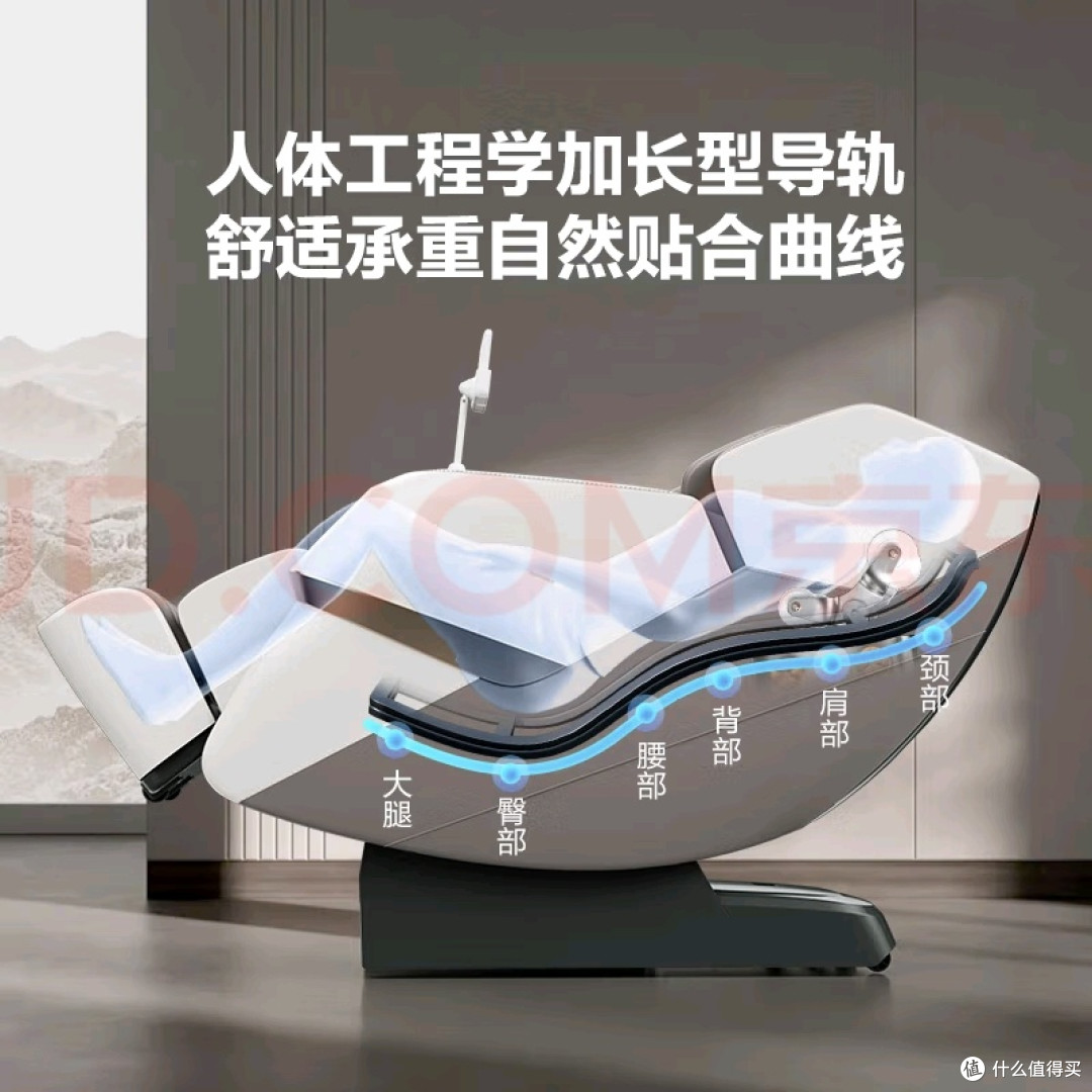 多功能按摩椅提升家庭健康