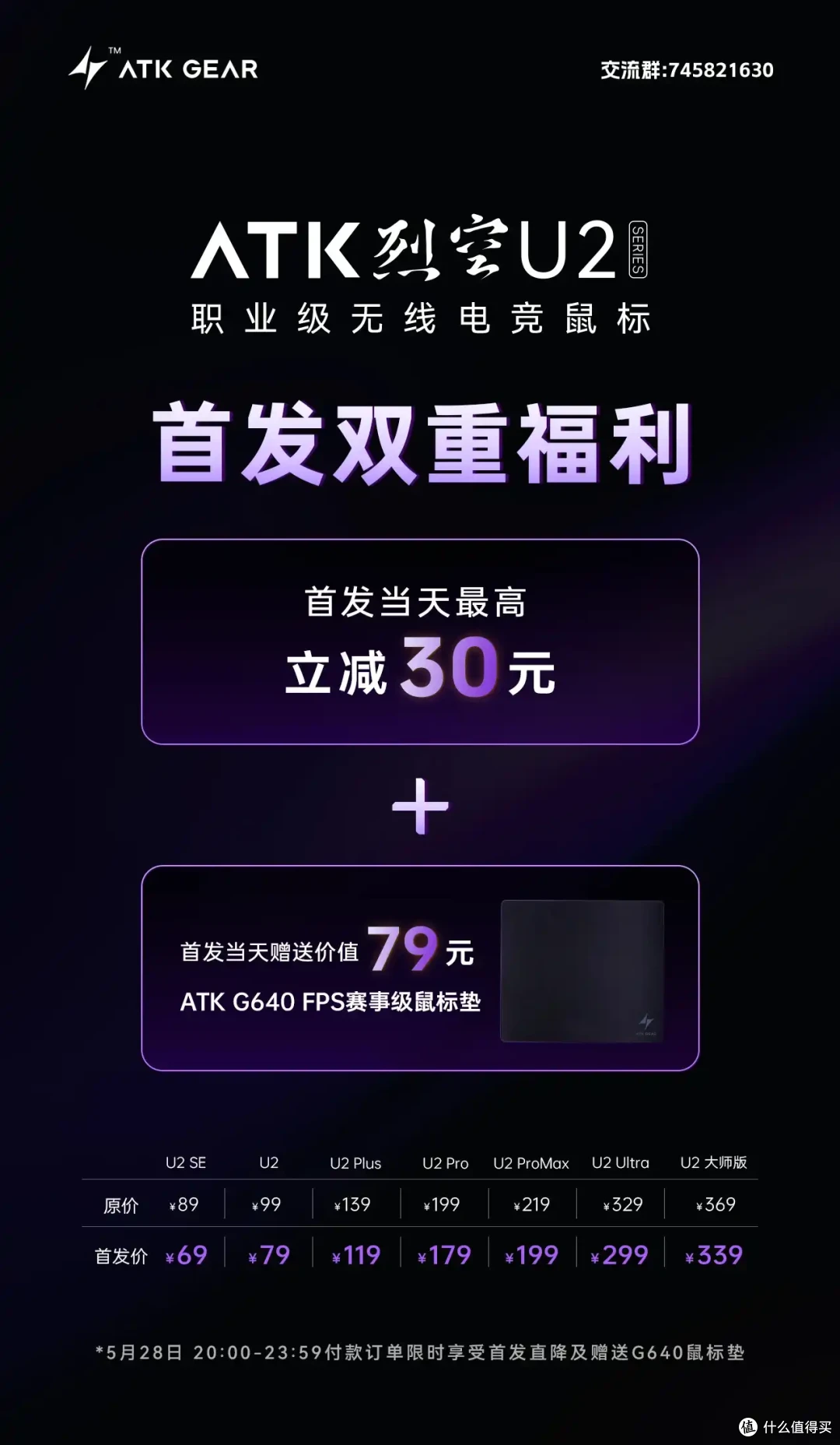 为什么国产鼠标厂商喜欢抄袭?