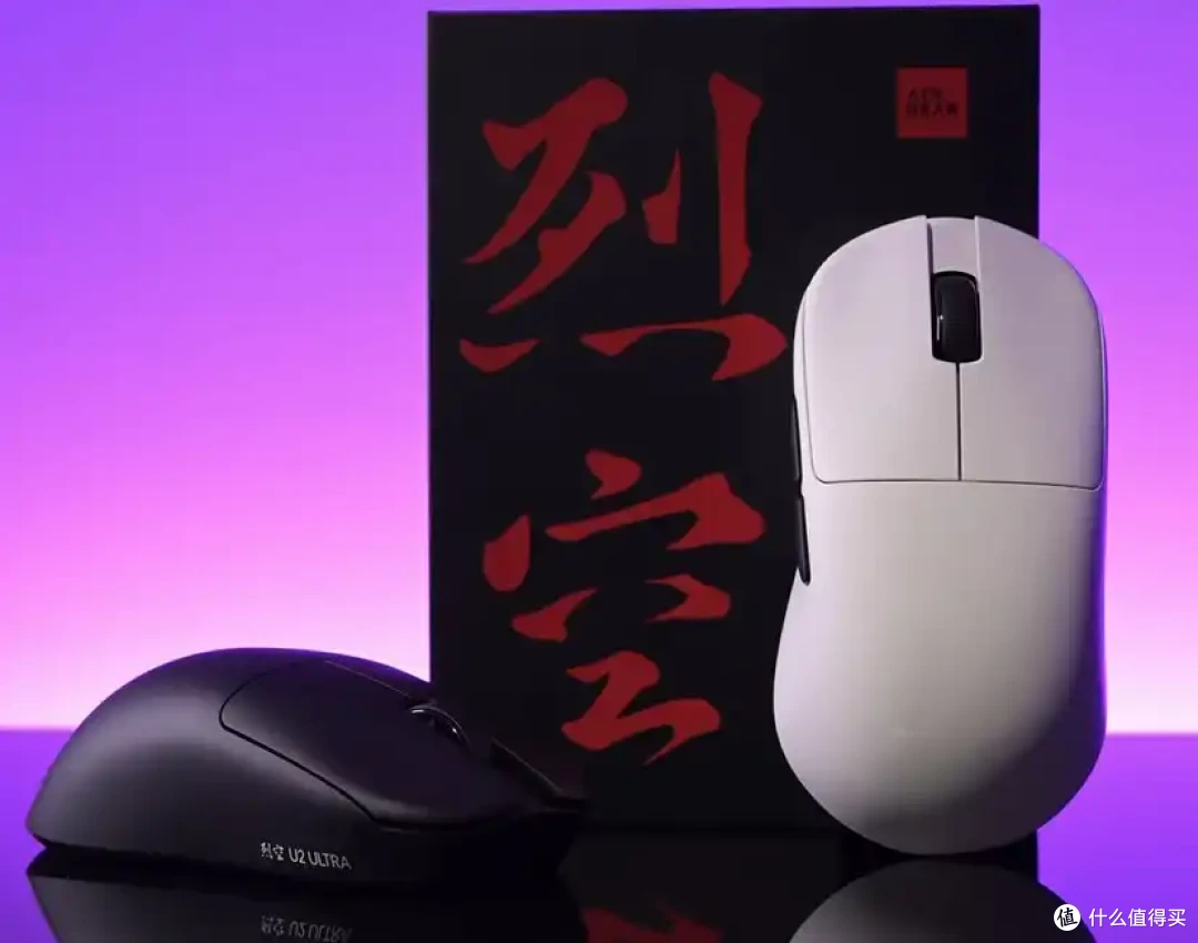 为什么国产鼠标厂商喜欢抄袭?