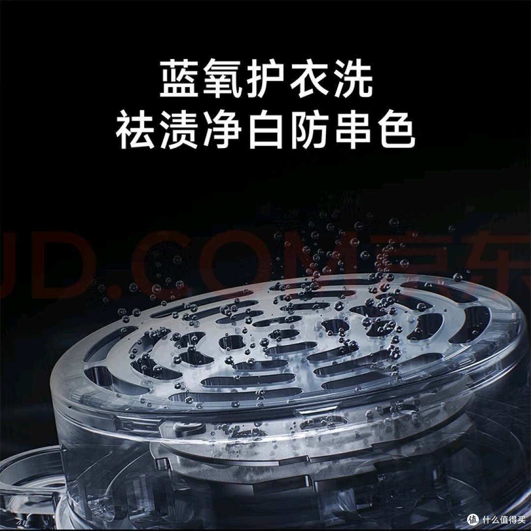 蓝氧洗热泵烘提升生活品质