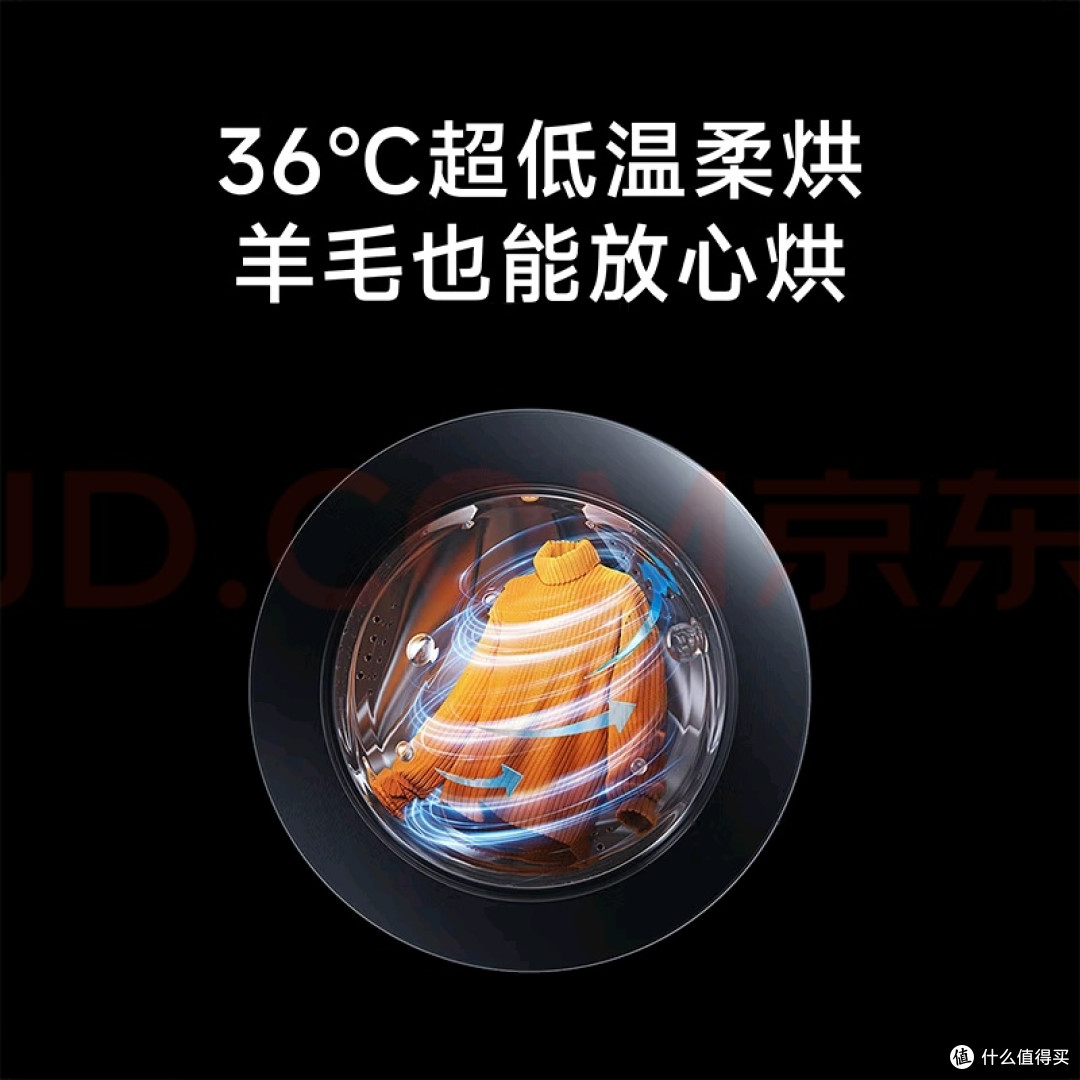 蓝氧洗热泵烘提升生活品质