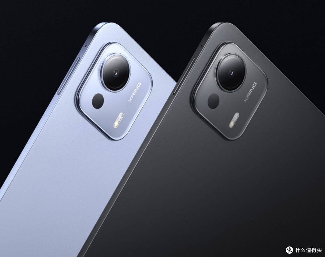 ipad Pro 你准备好了吗？小米平板7 Ultra来了