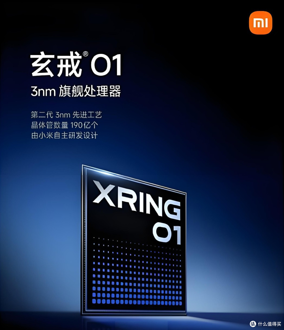网图侵删