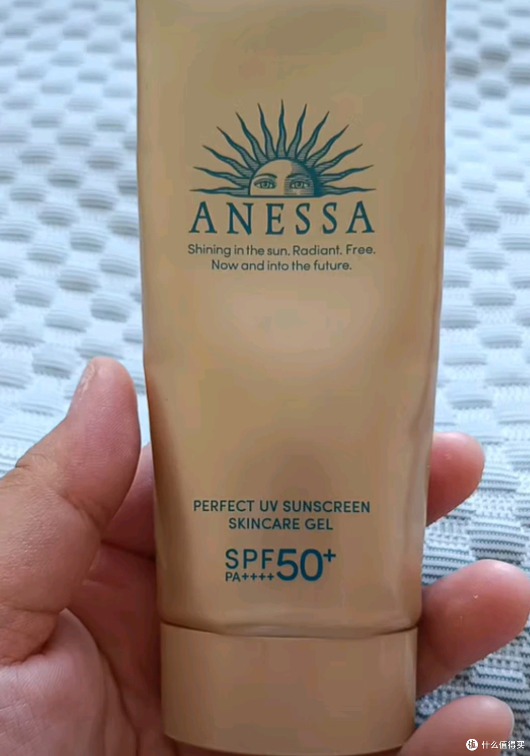 618尖货实测安热沙新一代小金瓶防晒乳夏日防晒必备