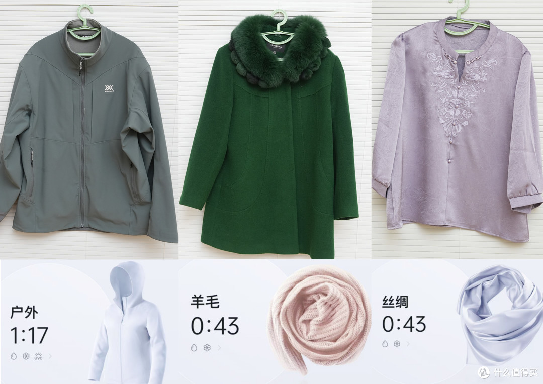 满足全家需要!石头Z1 Max Pro洗烘套装:颜值美丽,洗烘更给力!