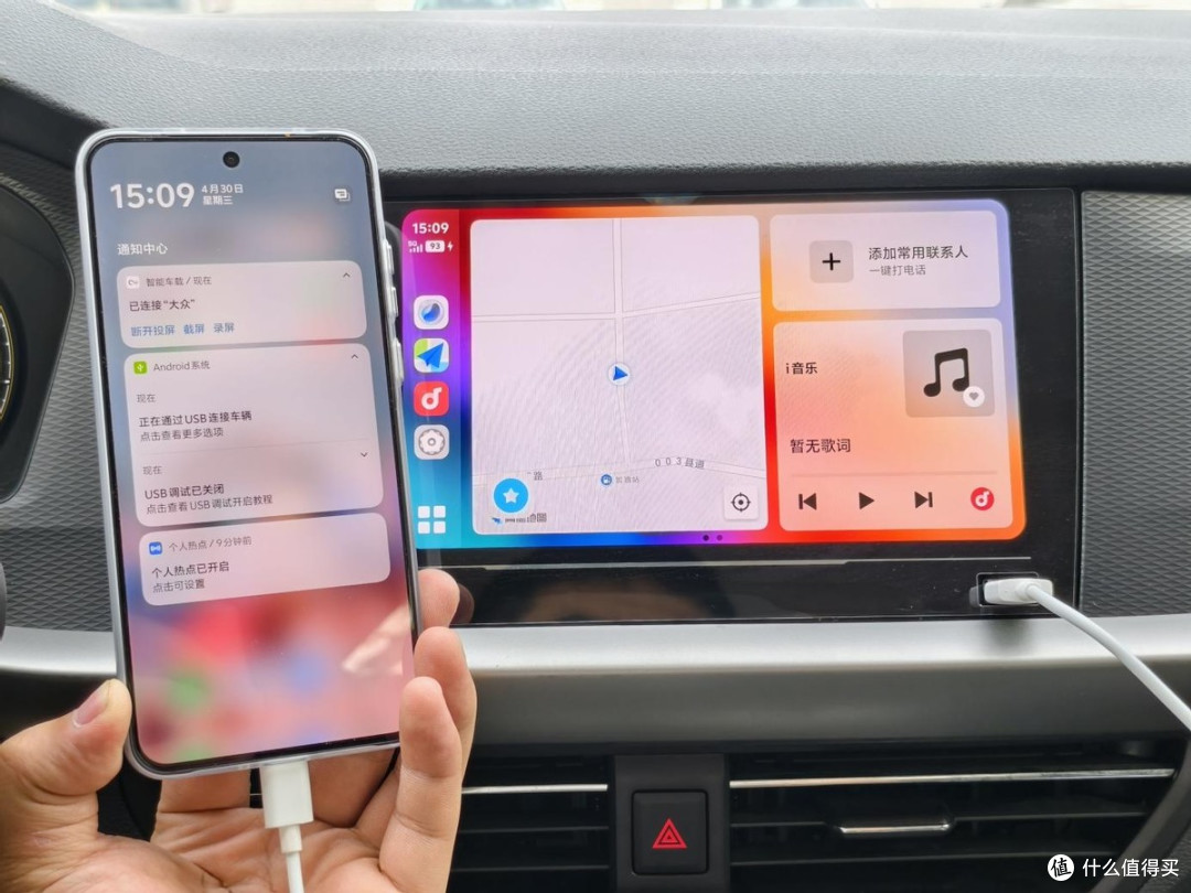 直屏旗舰新标杆,从影像到续航的vivo X200s无短板体验!