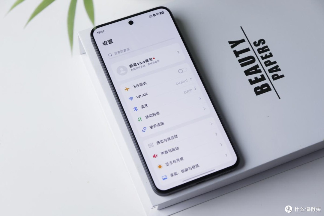 直屏旗舰新标杆,从影像到续航的vivo X200s无短板体验!
