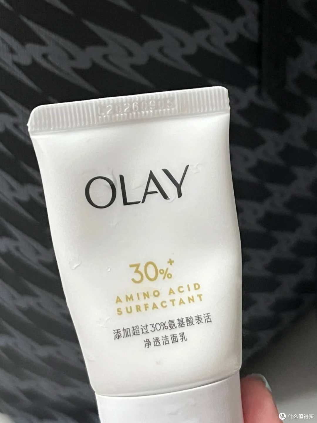 洗面奶种草mm