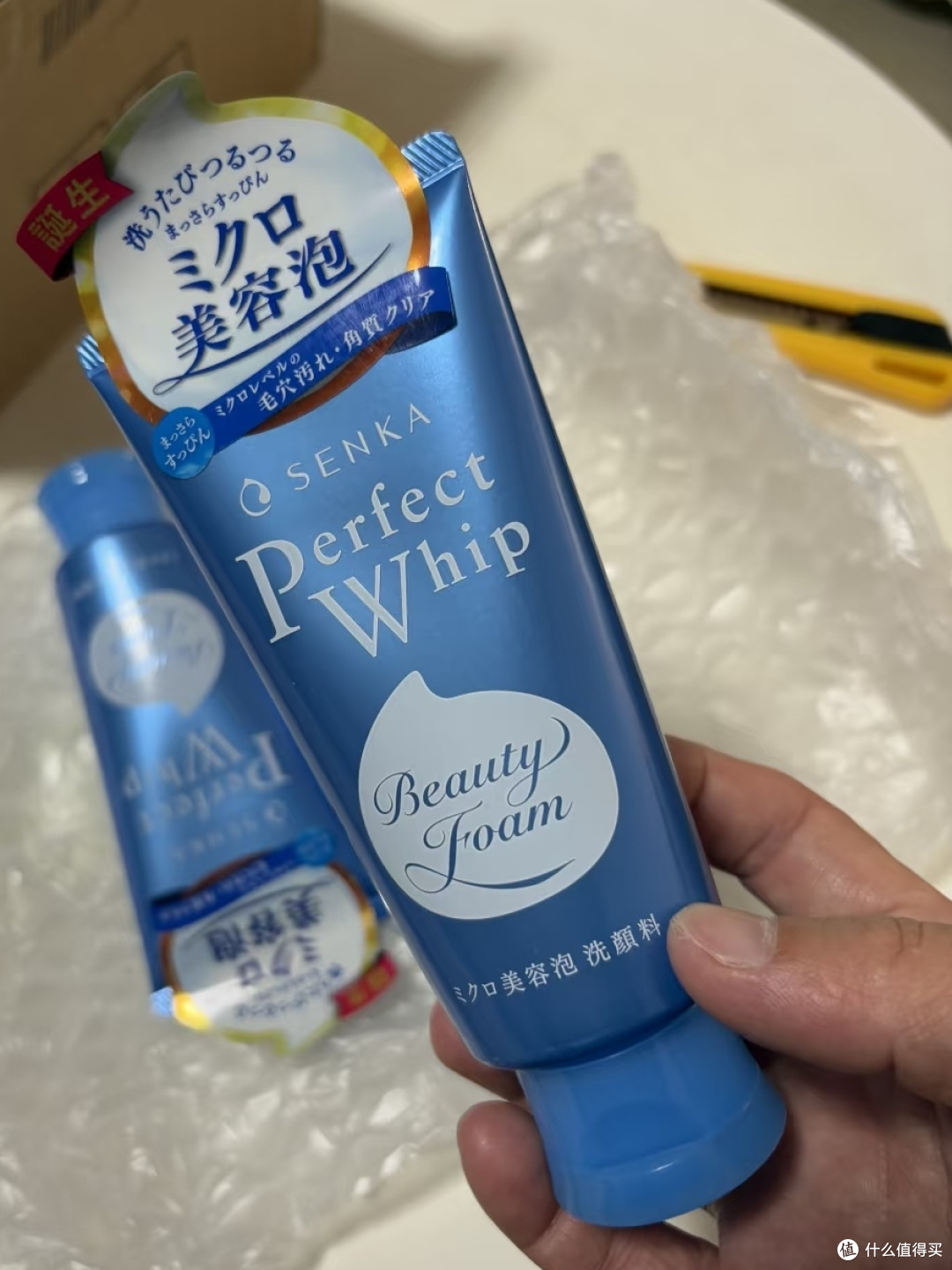洗面奶种草mm