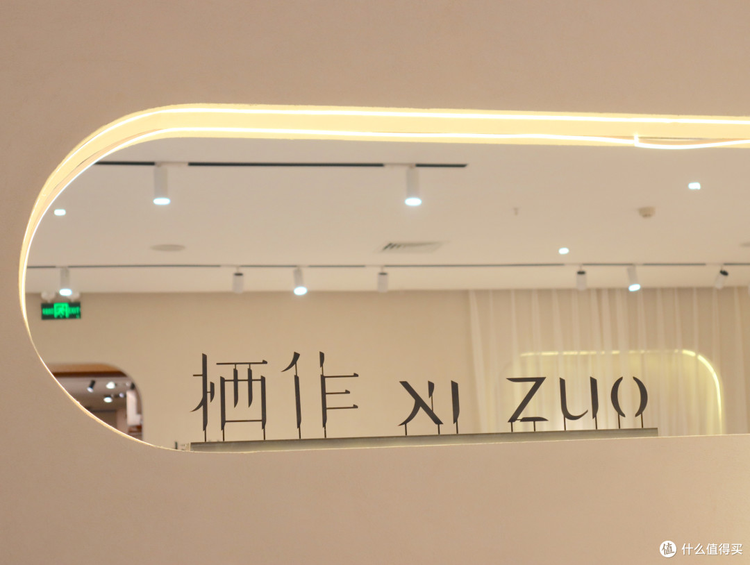 栖作床垫选购必看!探店揭秘0胶水与可拆卸设计,避开选购陷阱