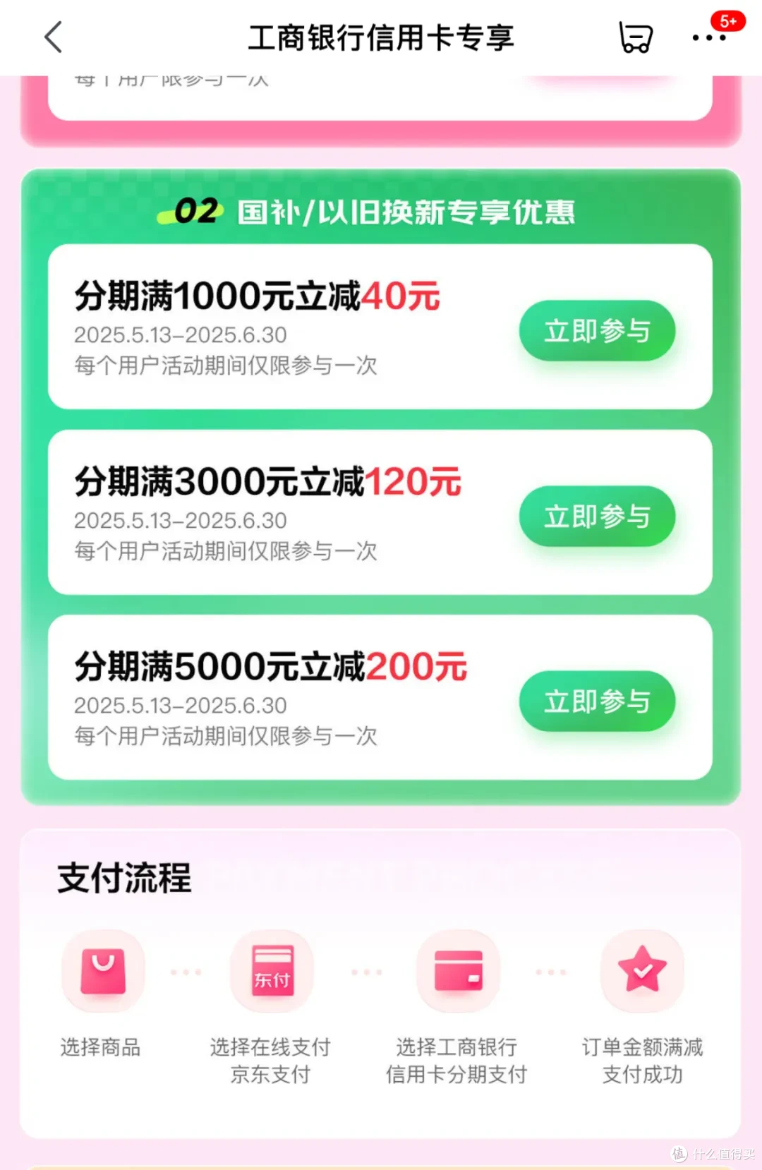 15b58d1336907073c3607e83bca91ca.png
