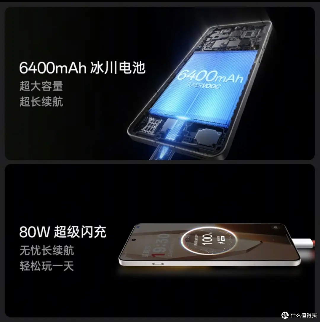 游戏党必备!一加Ace 5流畅体验无压力