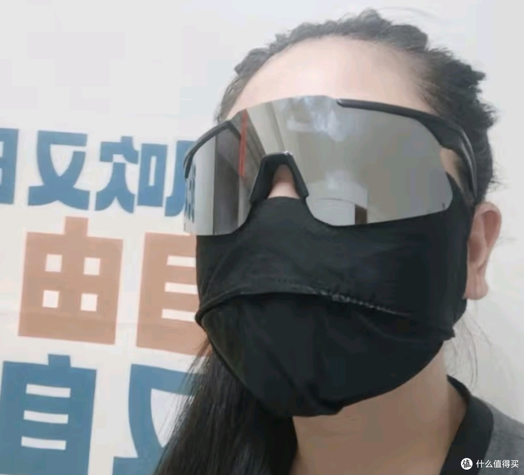 璞韵骑行防护墨镜:户外运动的时尚护盾🛡️