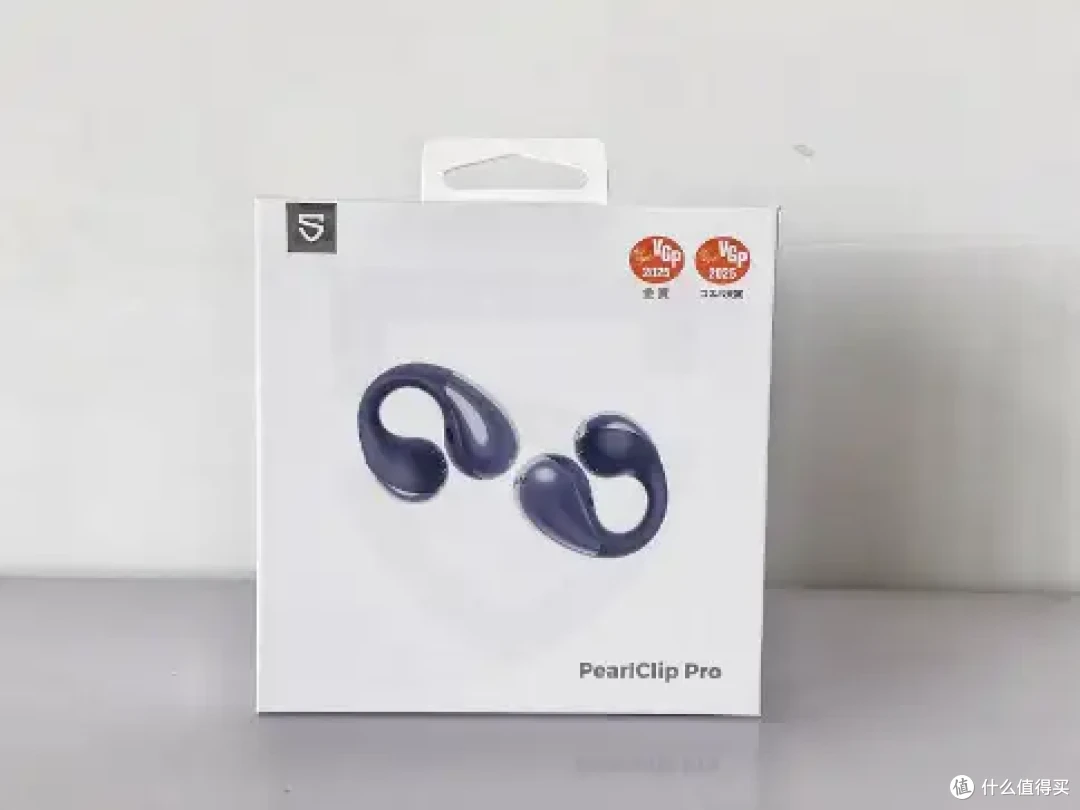 520送男友耳机不纠结!泥炭PearlClip Pro实力出圈