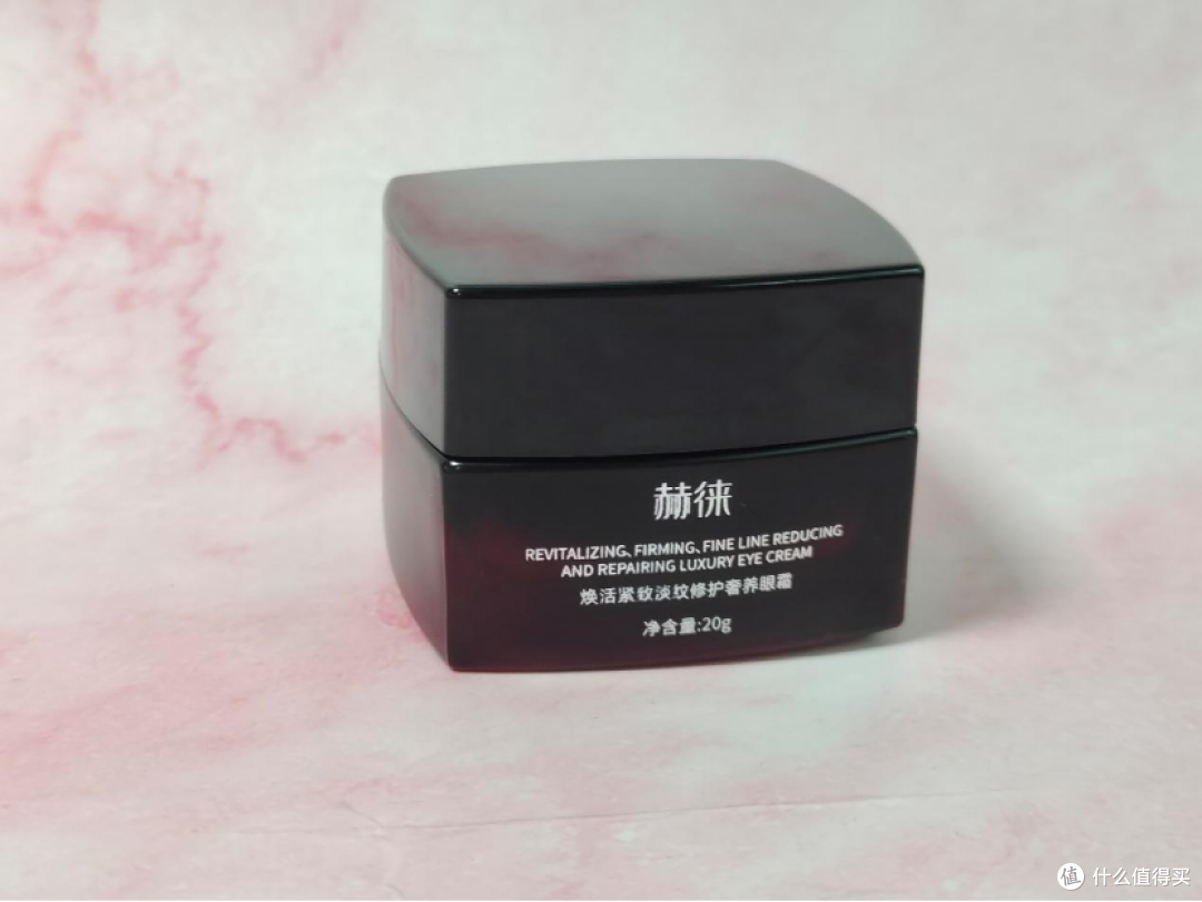 30+什么眼霜去皱效果好?专业实测评选口碑最好十大产品避雷推荐