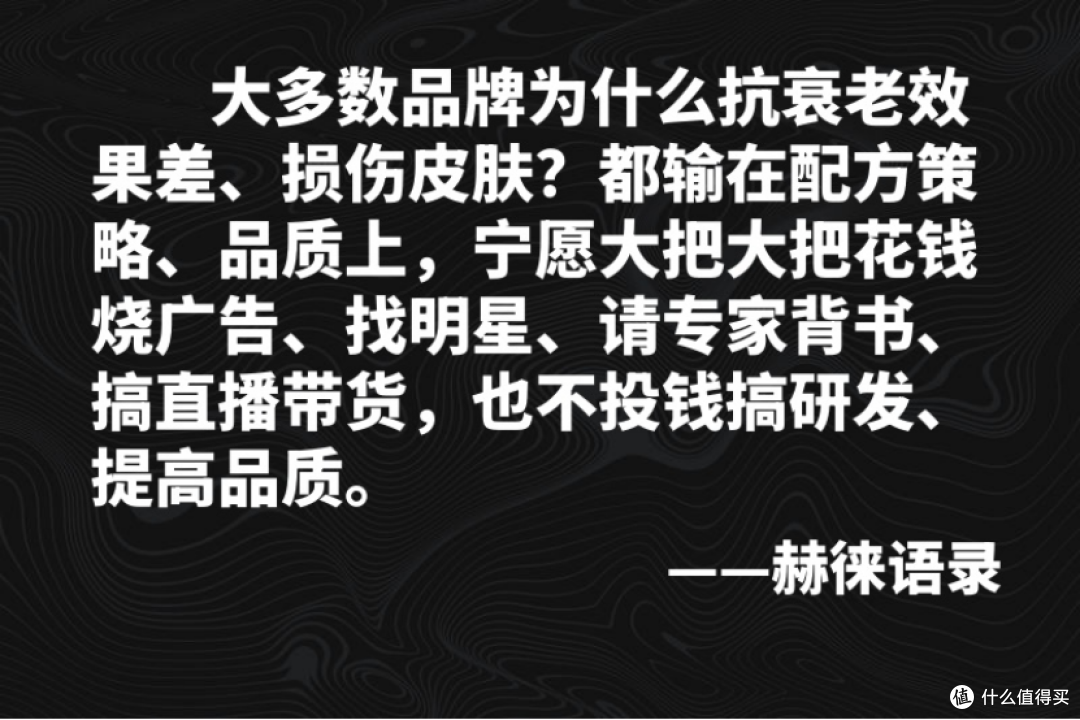 30+什么眼霜去皱效果好?专业实测评选口碑最好十大产品避雷推荐