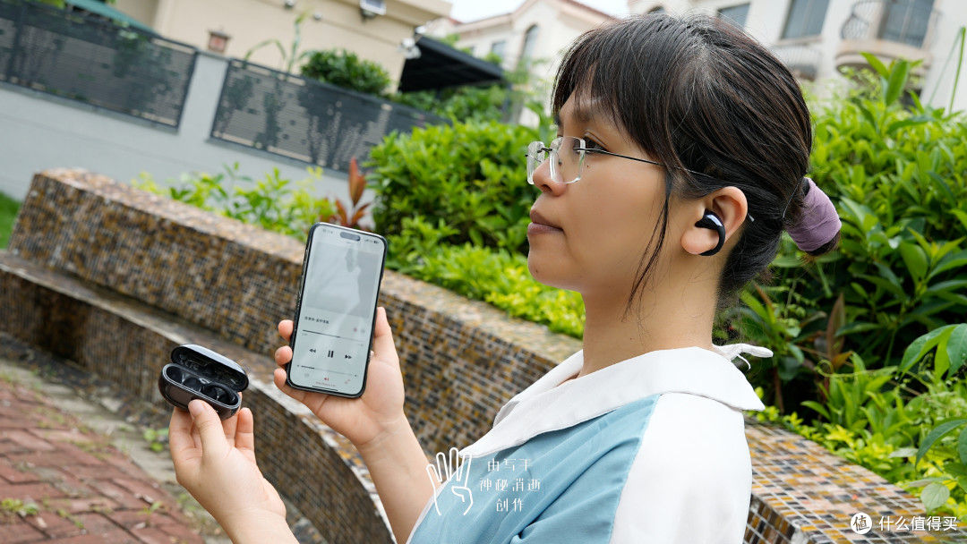 轻盈听感,韵律如水-泥炭CC Pro真无线耳夹式耳机使用体验分享