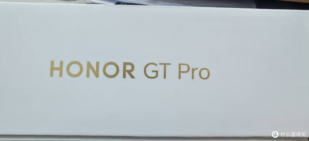 荣耀GT Pro 618优惠入手体验