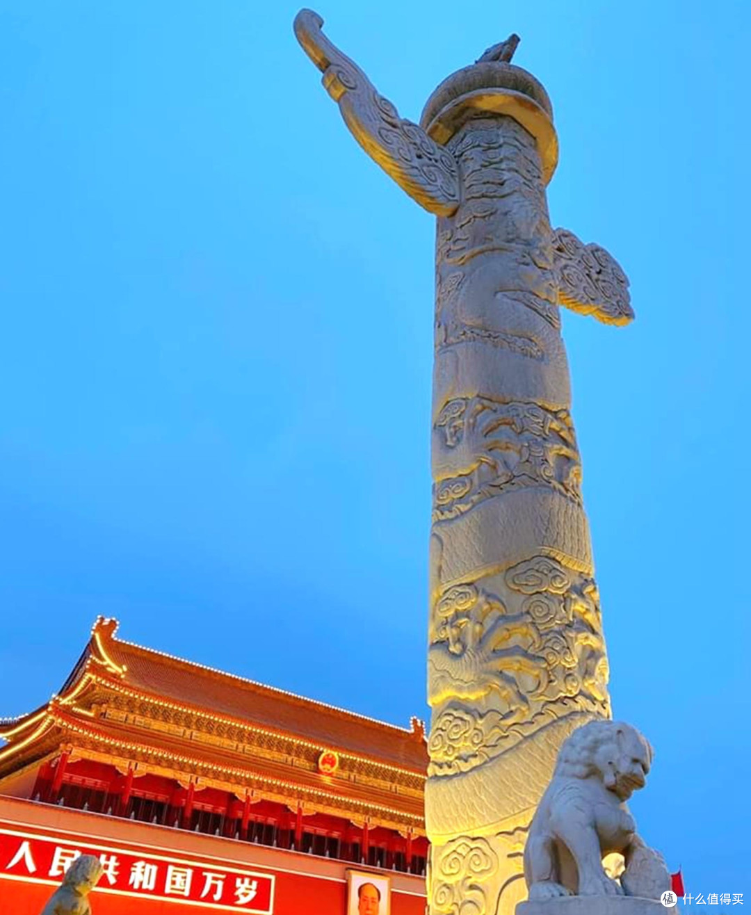 周末出游装备与准备