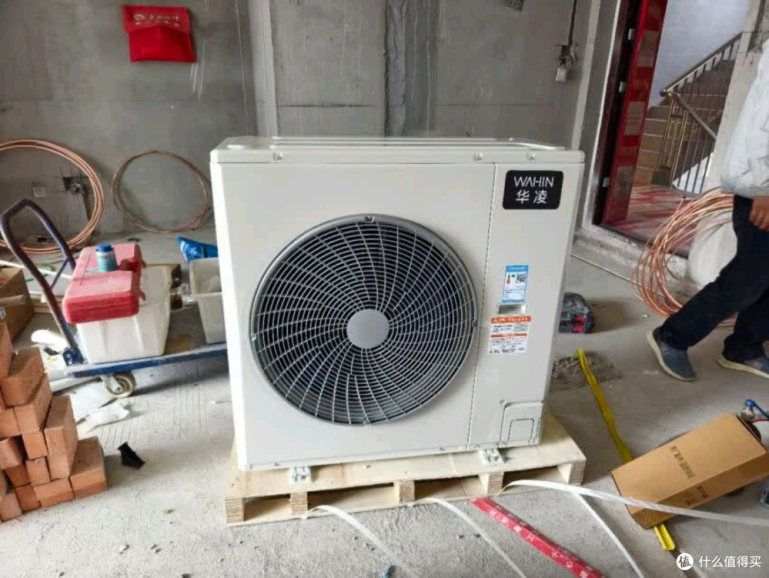 华凌中央空调6匹一拖四适用90~110㎡
