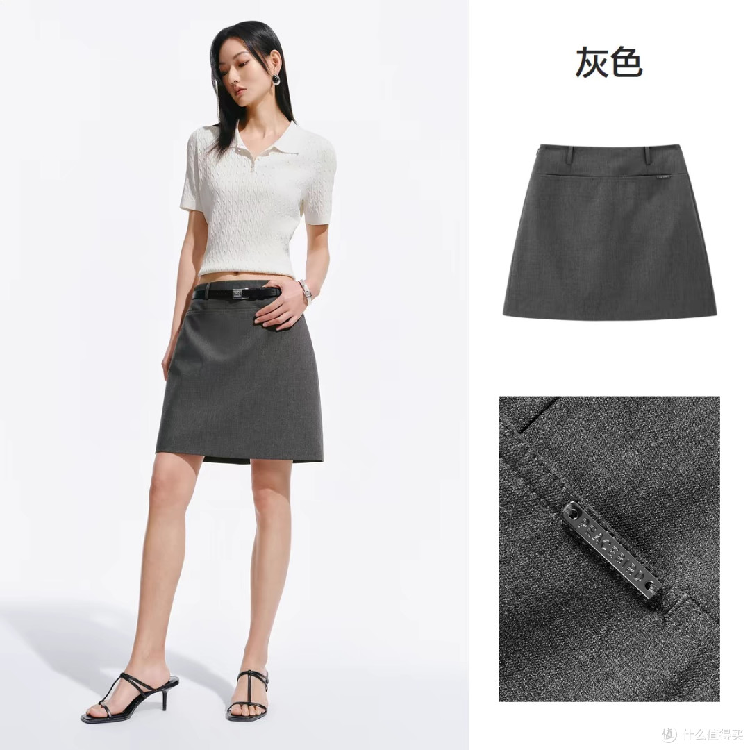 太平鸟A字高腰半身裙简约设计