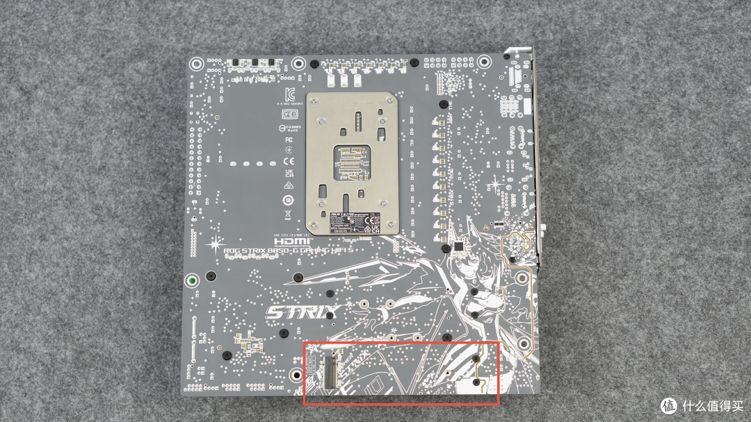 全新升级、豪华堆料、搭配98x3D,华硕ROG B850小吹雪618值得入手