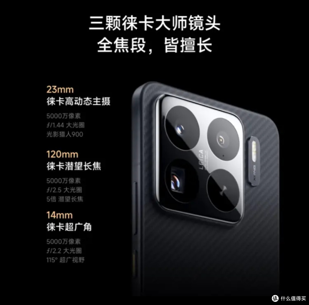 玄戒O1新功能预测与期待:普通消费者的科技生活指南