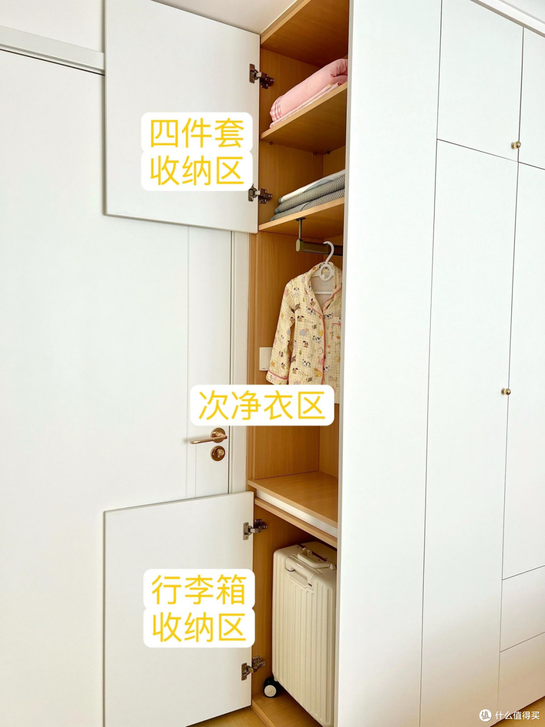 被网友家的柜子设计惊呆了,只是换个思路,就解决了不少收纳痛点