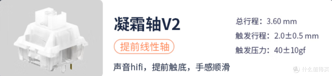 【抄作业】618 高性价键盘推荐。青春无价,对自己好点