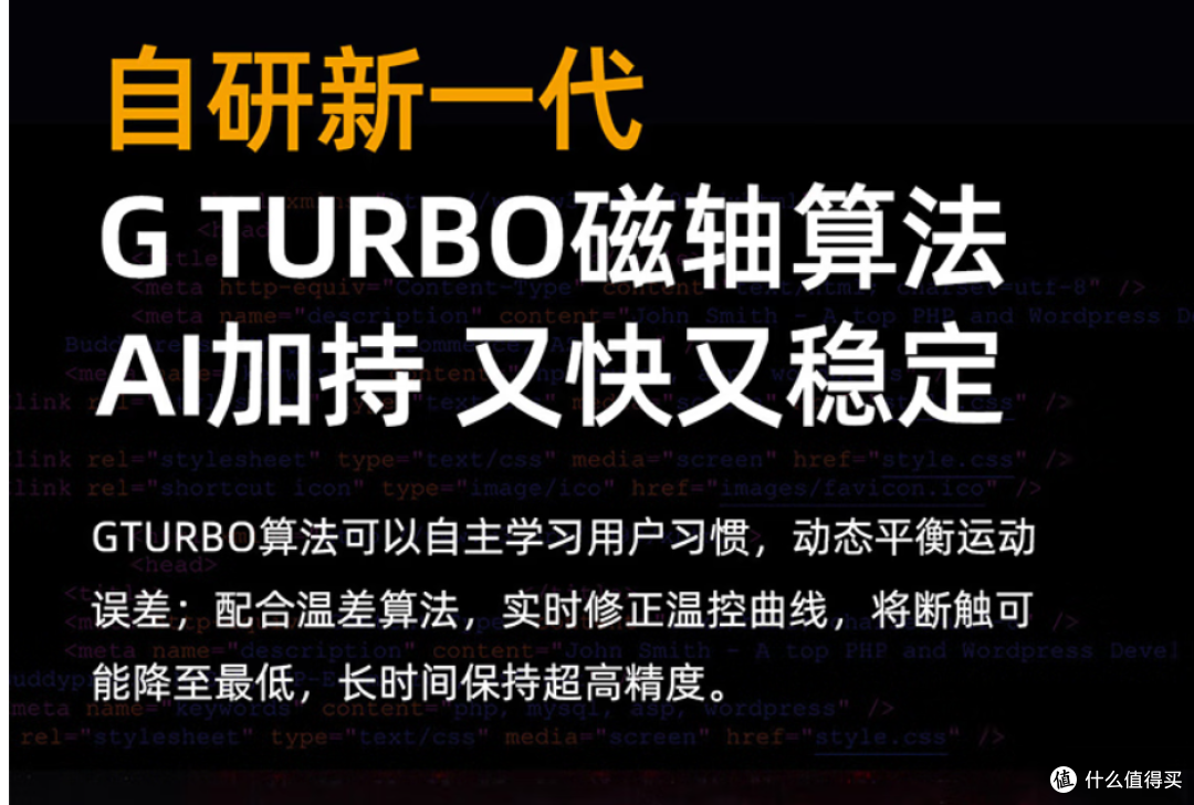 【抄作业】618 高性价键盘推荐。青春无价,对自己好点