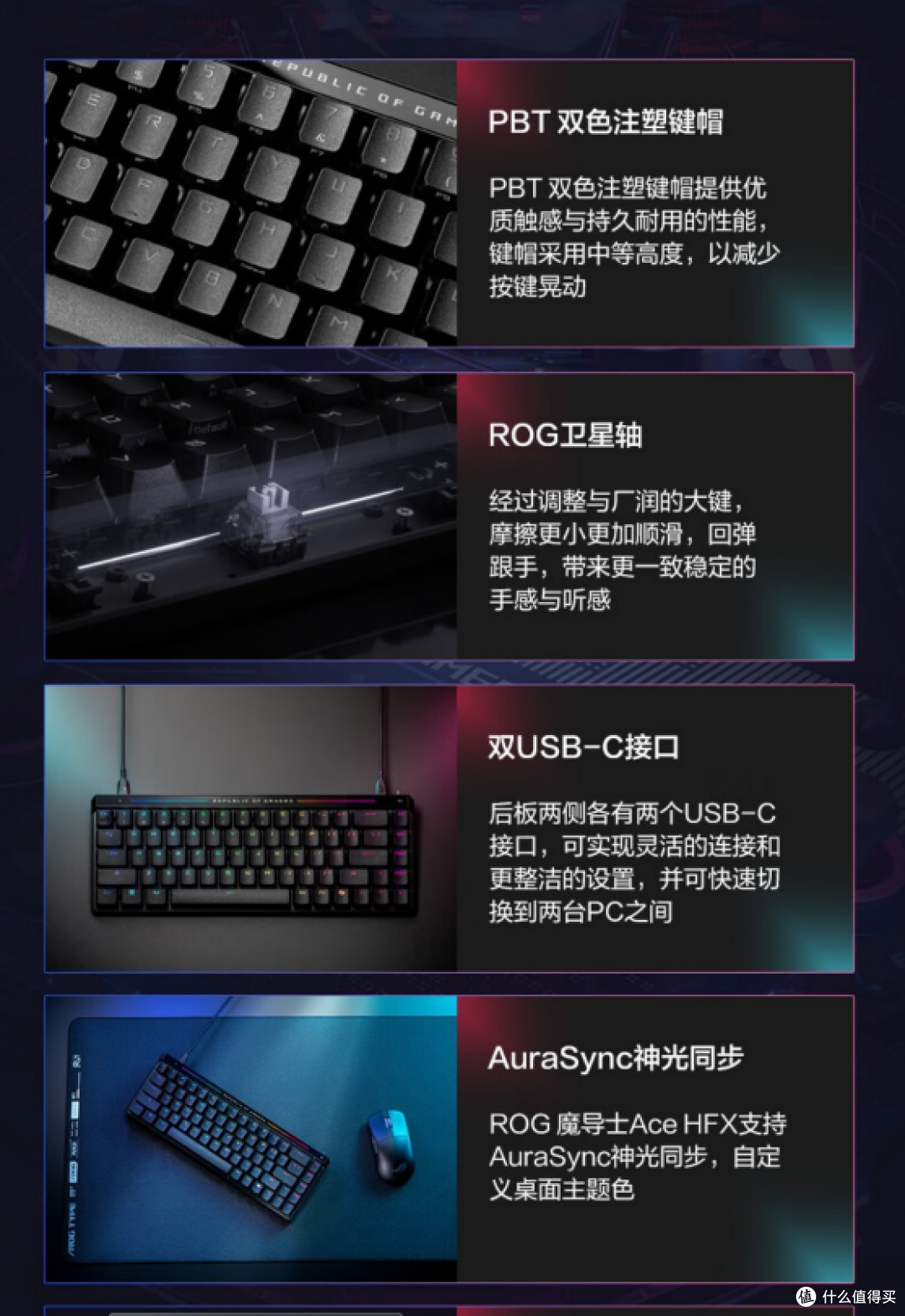 【抄作业】618 高性价键盘推荐。青春无价,对自己好点