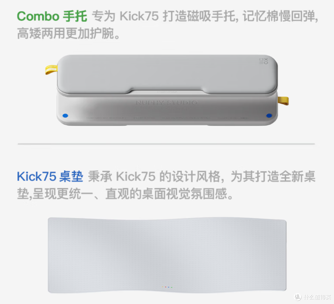 【抄作业】618 高性价键盘推荐。青春无价,对自己好点
