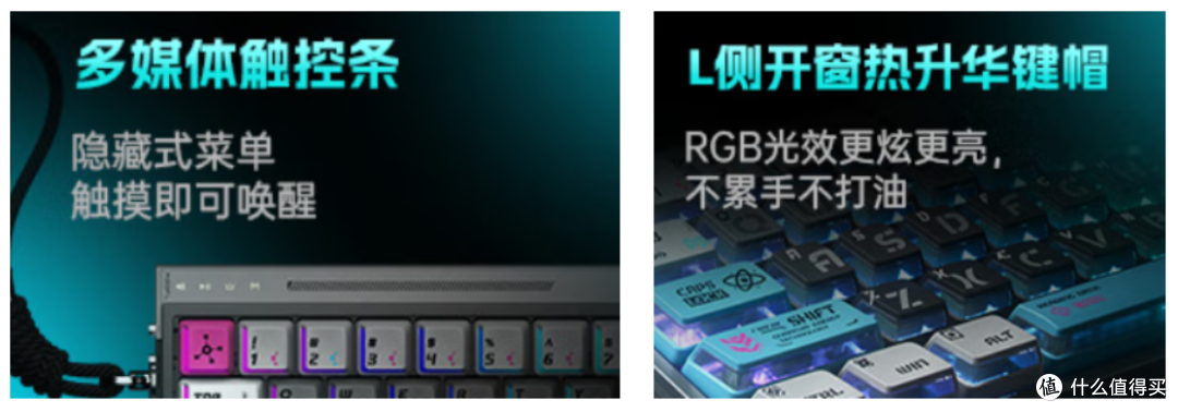 【抄作业】618 高性价键盘推荐。青春无价,对自己好点