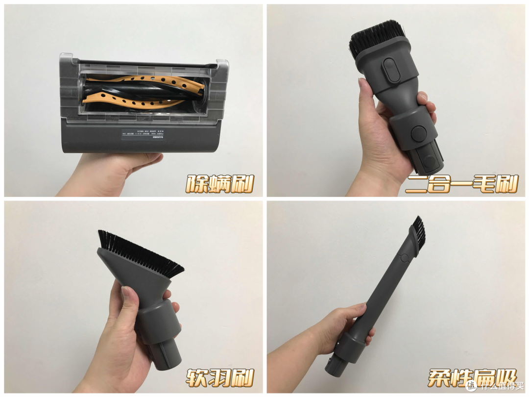 吸尘器怎么选?追觅、戴森、小狗等高端吸尘器怎么选?