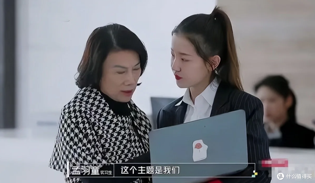 孟羽童和董明珠再牵手直播,格力流量有了,形象没了