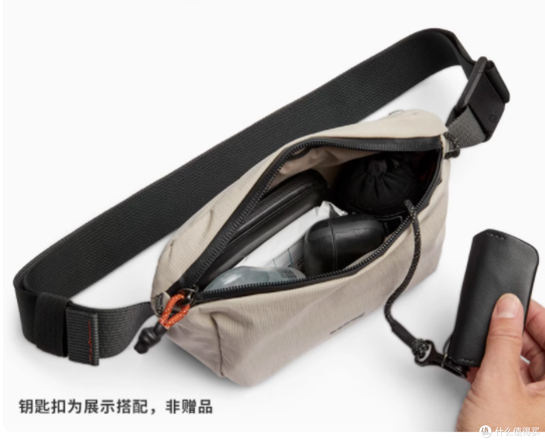 探索无界,轻装上阵——澳洲Lite Belt Bag腰包