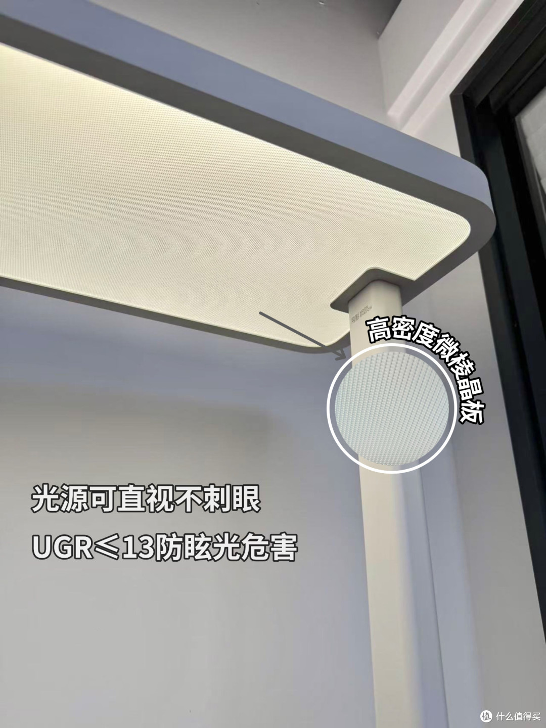 预算千元买大路灯,注意这6点不踩坑!